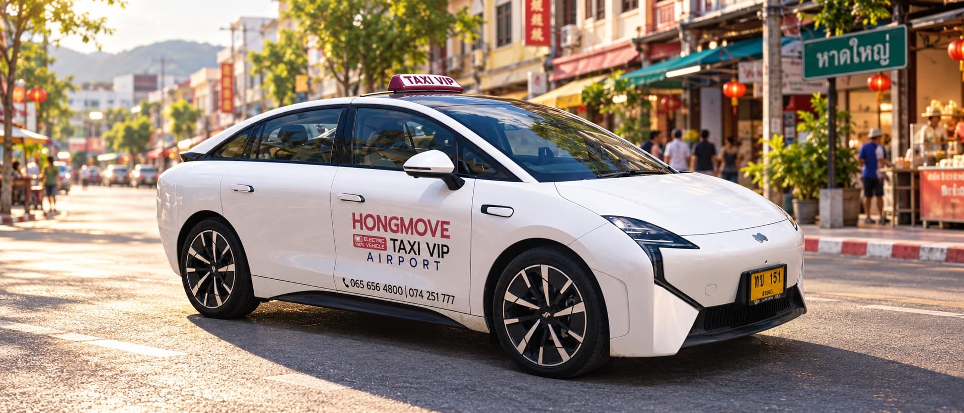 ภาพสร้างใหม่อ้างอิงรถ Taxi VIP HONG MOVE ต้นฉบับ มุมหน้าในบรรยากาศหาดใหญ่